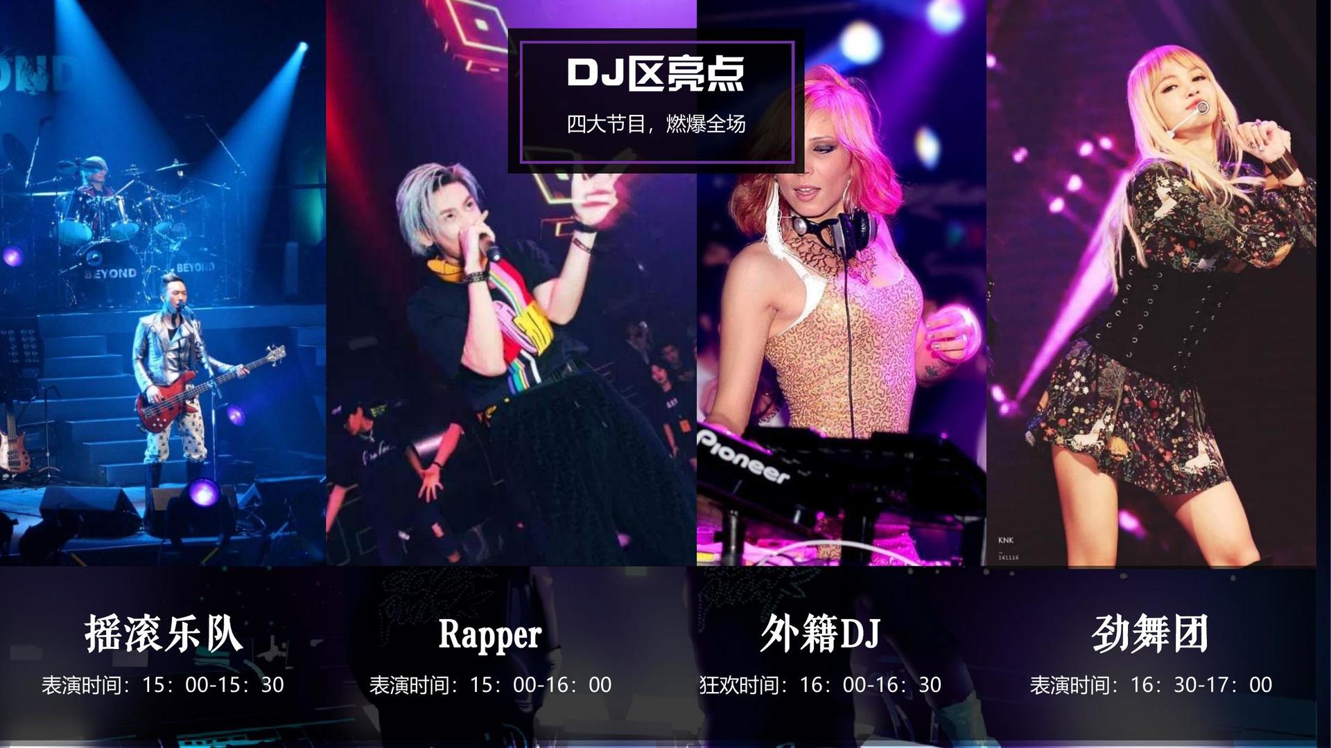 华彩宏远文化三大文化项目入选国家公共文化服务推荐目录